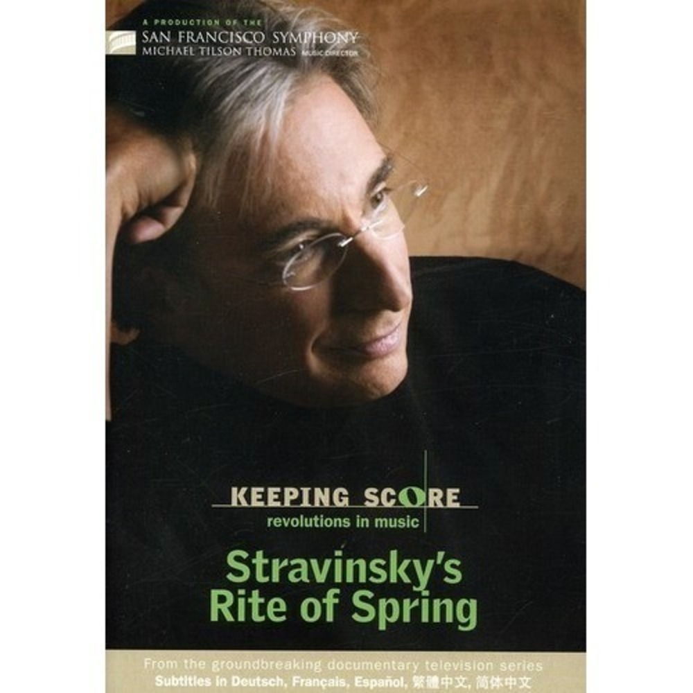 Keeping Score Stravinsky's Rite of Spring DVD Michael Tilson Thomas NEW SEALED